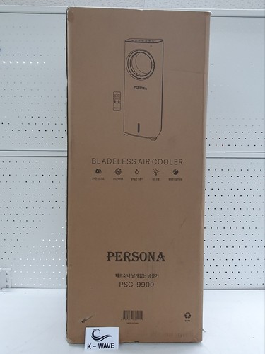 Condizionatore portatile